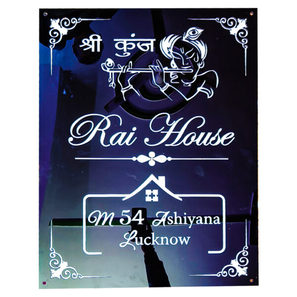 Krishna Ji Waterproof Acrylic LED Name Plate - Divine Design