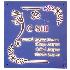 Om & Ganesh Theme LED Name Plate - Spiritual Design