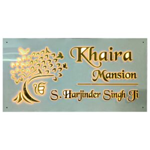 White Background with Golden Letter Name Plate - Elegant Design